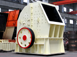 錘式破碎機(jī)
